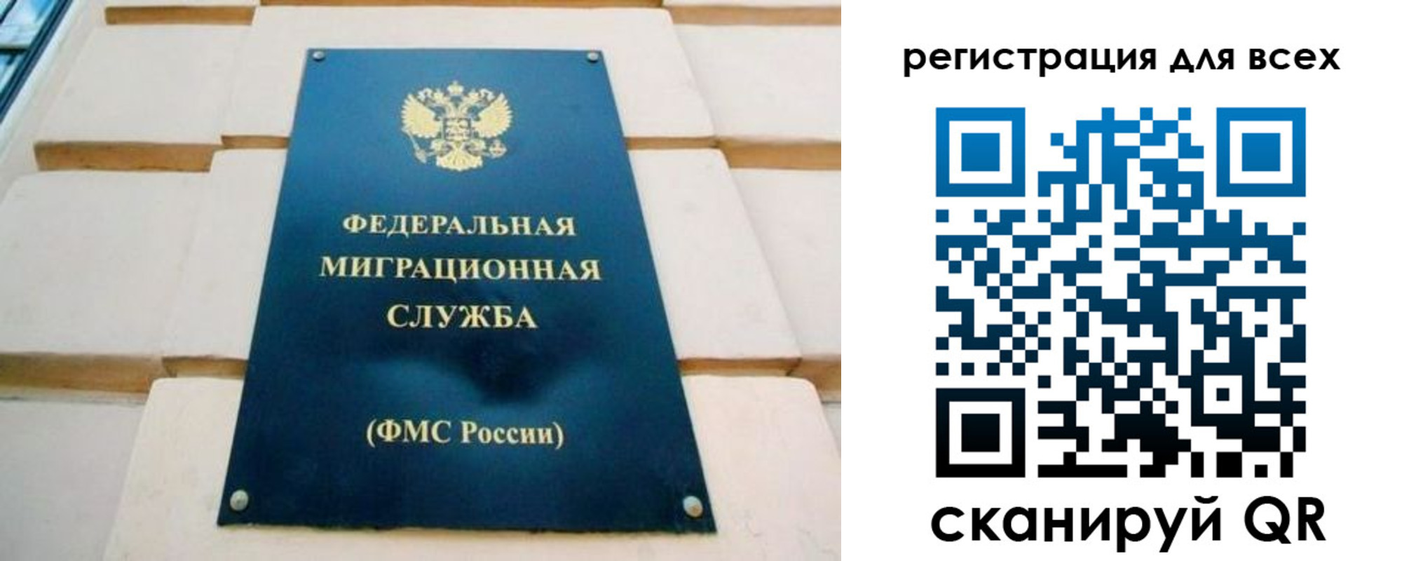 найти адрес прописки в Дзержинском